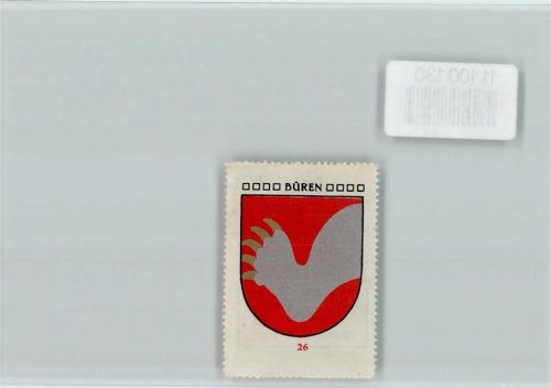 3294 Büren an der Aare - Vignette Wappen Kaffee Hag ca 1920-1940