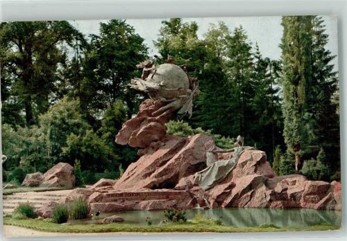 3000 Bern Berne 1915 - Weltpostverein Denkmal