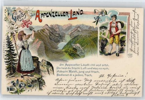 9050 Appenzell Hirschberg - Panorama