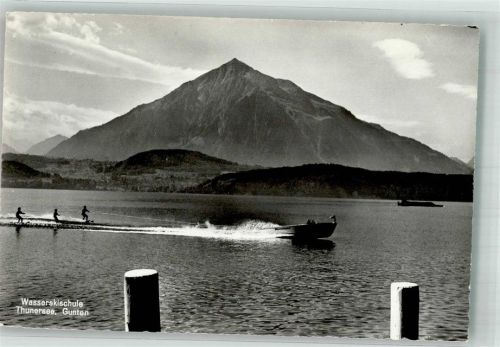 3654 Gunten Foto AK Thunersee Wasserski