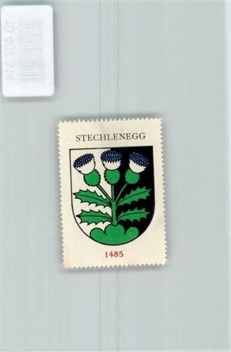 9064 Hundwil - Vignette Wappen Kaffee Hag 1920-1940 Stechlenegg