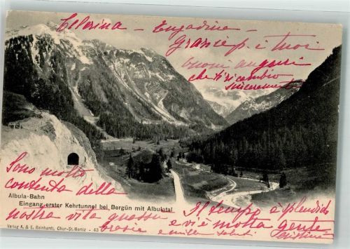 Albulabahn 1905 - Eingang 1. Kehrtunnel bei Bergün