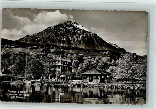 3705 Faulensee - Pension Seeblick Niesen