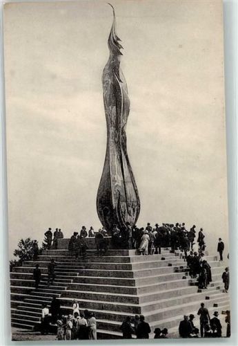 8127 Forch - Wehrmänner Denkmal