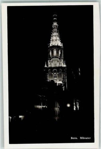 3000 Bern Berne - Münster bei Nacht