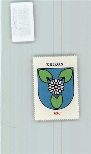 6030 Ebikon - Vignette Wappen Kaffee Hag 1920-1940 Seerose