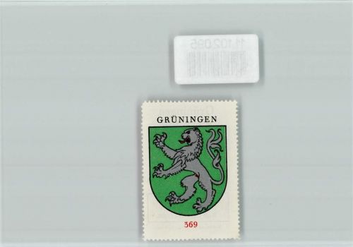 8627 Grüningen - Vignette Wappen Kaffee Hag ca 1920-1940