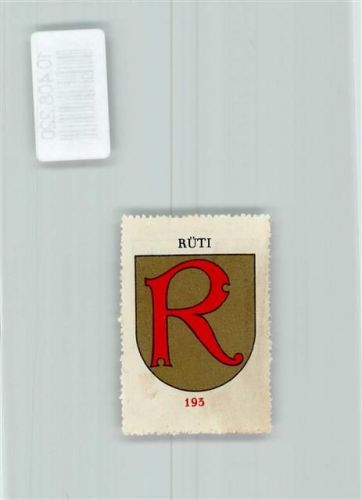 8630 Rüti ZH - Vignette Wappen Kaffee Hag ca 1920-1940