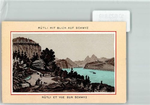 6441 Rütli KEINE AK