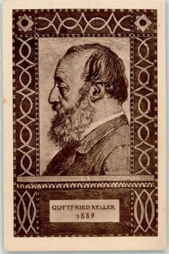 1. August Bundesfeier / Pro Patria Schweiz