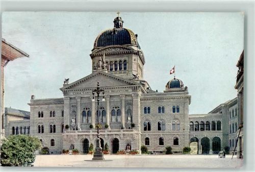 3000 Bern Berne - Bundespalast