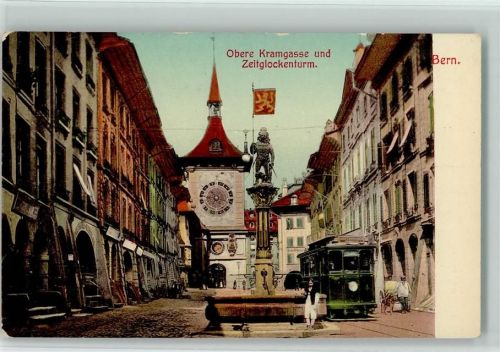 3000 Bern Berne 1911 - Obere Kramgasse und Zeitglockenturm Tram
