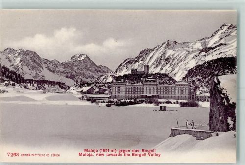 7516 Maloja - Bergell