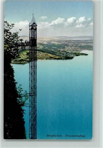 6363 Bürgenstock - Personenaufzug vom Felsenweg nach der Hammetschwand