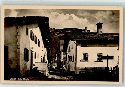 7514 Sils/Segl Maria
