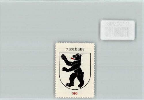 1937 Orsières - Vignette Wappen Kaffee Hag ca 1920-1940 Osiéres