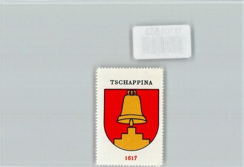 7428 Tschappina - Vignette Wappen Kaffee Hag ca 1920-1940