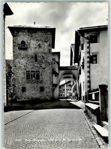 7524 Zuoz - Feldpost Batterie 20