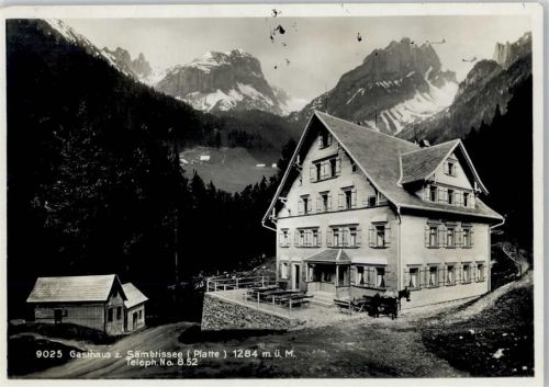 3654 Gunten - Gasthaus zum Sämbrissee, Sämtisersee
