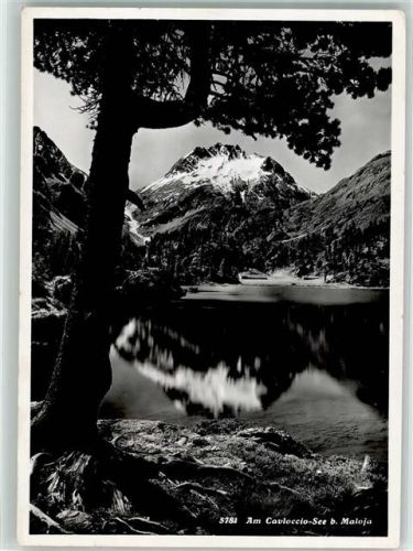 7516 Maloja - Cavloccio See