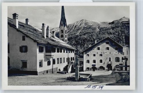 7524 Zuoz - Dorfplatz, Brunnen