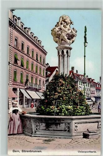 3000 Bern Berne - Bärenbrunnen mit Trachtenfrau