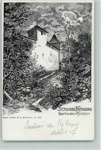 8314 Kyburg - Schloss Kyburg Das Gertruden Pförtchen