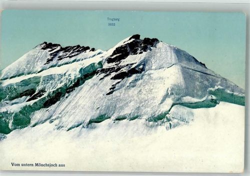 Trugberg Foto AK Winter Trugberg