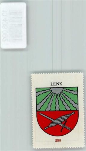 3775 Lenk im Simmental - Vignette Wappen Kaffee Hag ca 1920-1940 Spindel Schwert