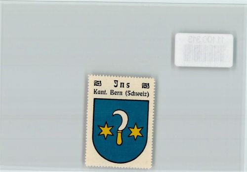 3232 Ins Anet - Vignette Wappen Kaffee Hag ca 1920-1940