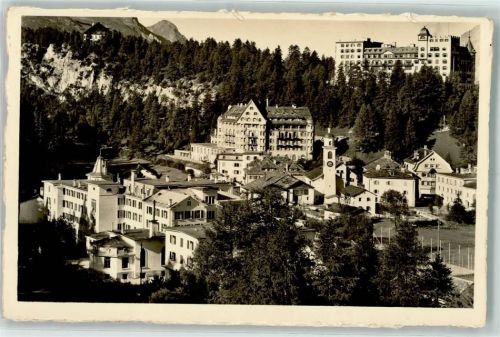 7514 Sils/Segl Maria