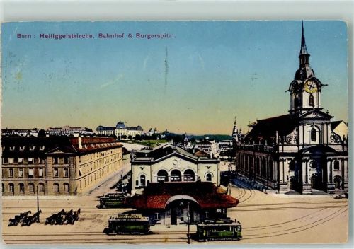 3000 Bern Berne - Heiliggeistkirche Straßenbahn Bahnhof