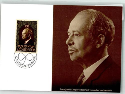 Franz Josef II Regierender Fürst Ausgabetag 9.6.1981 Adel Liechtenstein Maximum AK