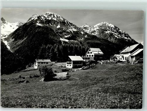 7545 Guarda 1968 Foto AK