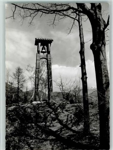 6618 Arcegno - Campo Enrico Pestalozzi