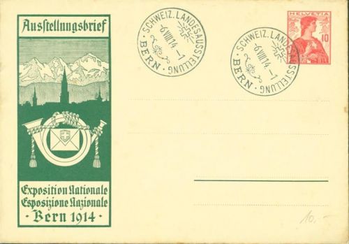 Bern Berne Ganzsache Ausstellungsbrief 1914 Phila Schweiz KEINE AK