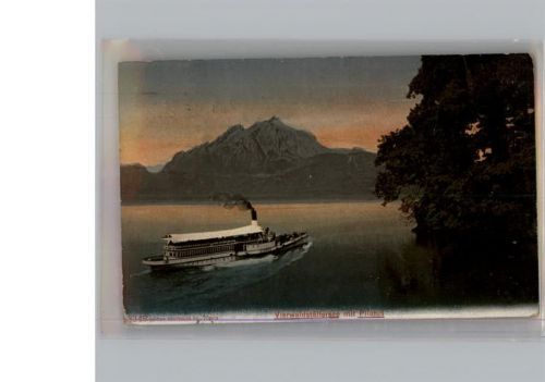 6010 Pilatus Kulm - AKU2