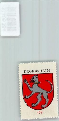9113 Degersheim - Vignette Wappen Kaffee Hag ca 1920-1940 Dogge