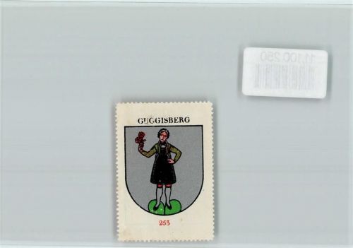 3158 Guggisberg - Vignette Wappen Kaffee Hag ca 1920-1940
