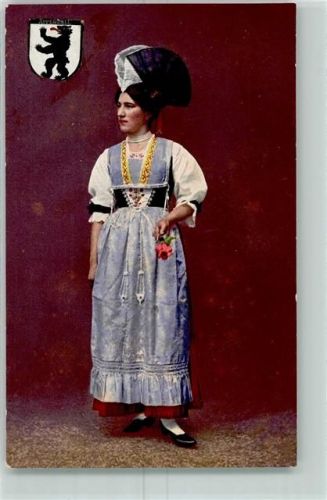 9050 Appenzell - Appenzeller Zischgeli Wappen