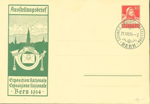 Bern Berne Ganzsache Ausstellungsbrief 1914 Phila Schweiz KEINE AK
