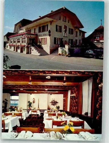 3232 Ins Anet FOTO KEINE AK Hotel Bären