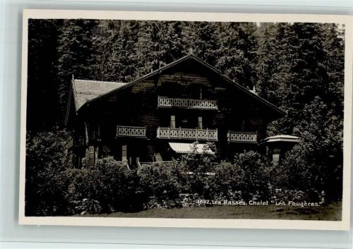 1452 Les Rasses - Chalet Les Fougères