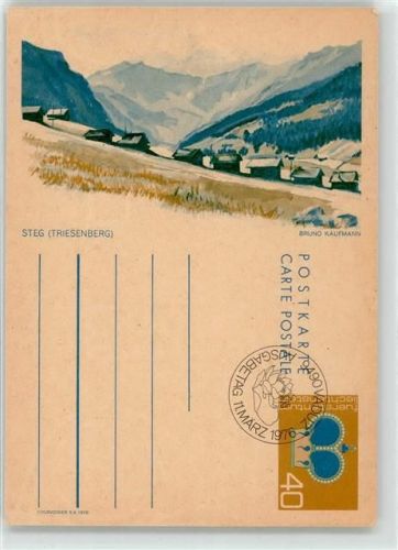 9497 Steg - sign. B. Kaufmann