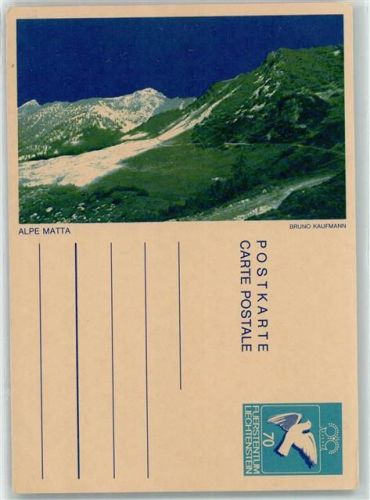 Ganzsache Alpe Matta Bruno Kaufmann Künstlerkarte