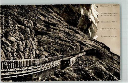 Pilatus Foto AK Bergbahn