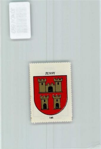 1254 Jussy - Vignette Wappen Kaffee Hag ca 1920-1940 Burg Turm