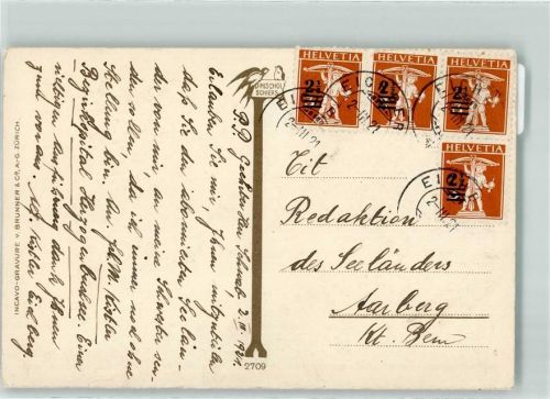 Eichberg Mehrfachfrankatur Phila Schweiz 1921