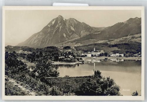 6060 Sarnen - Gesamtansicht, See