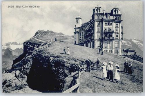 6410 Rigi Kulm - Gasthaus AKU2